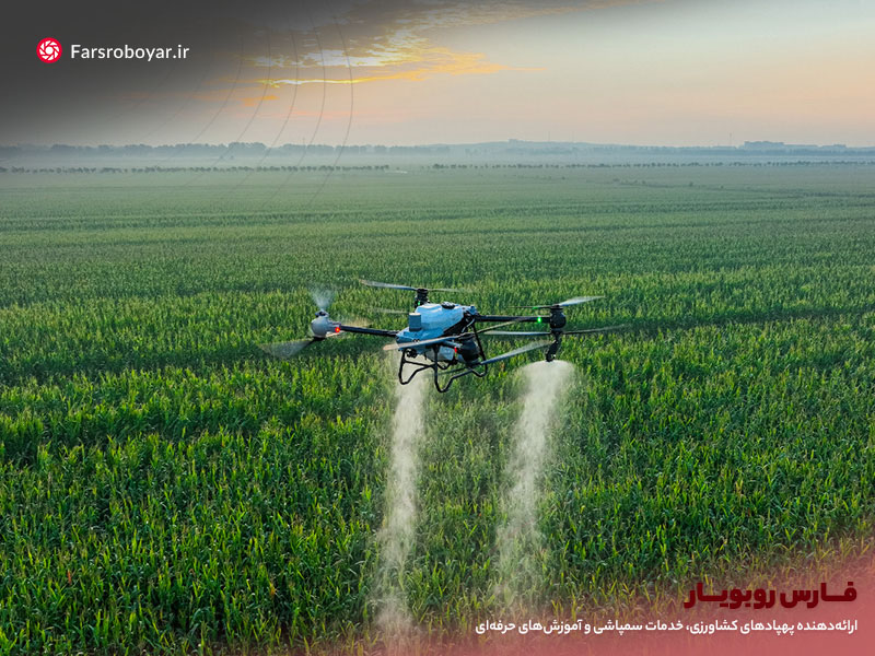 سمپاشی با DJI ARGAS T50 بر روی مزارع