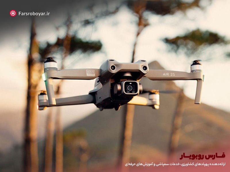 پهپاد DJI Air 2S