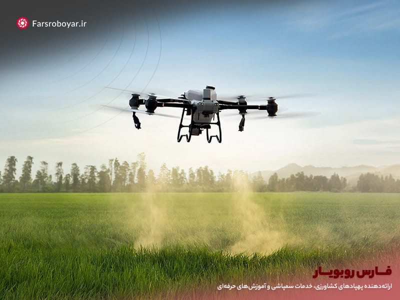 پهپاد سمپاشی DJI