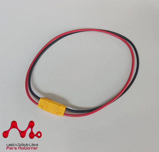 اکستنشن کابلی xt90