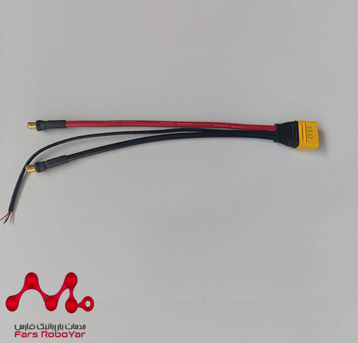 کابل AS150Uروی پرنده