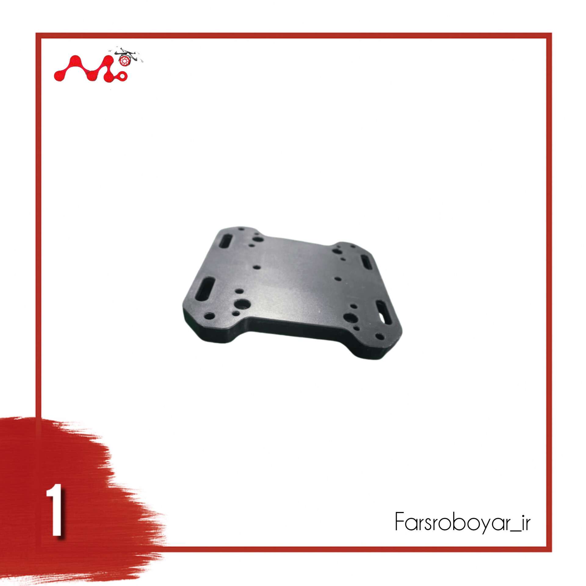 drone parts (1) صفحه نگه دارنده رادار G610 و G620 و G630 - Image 1