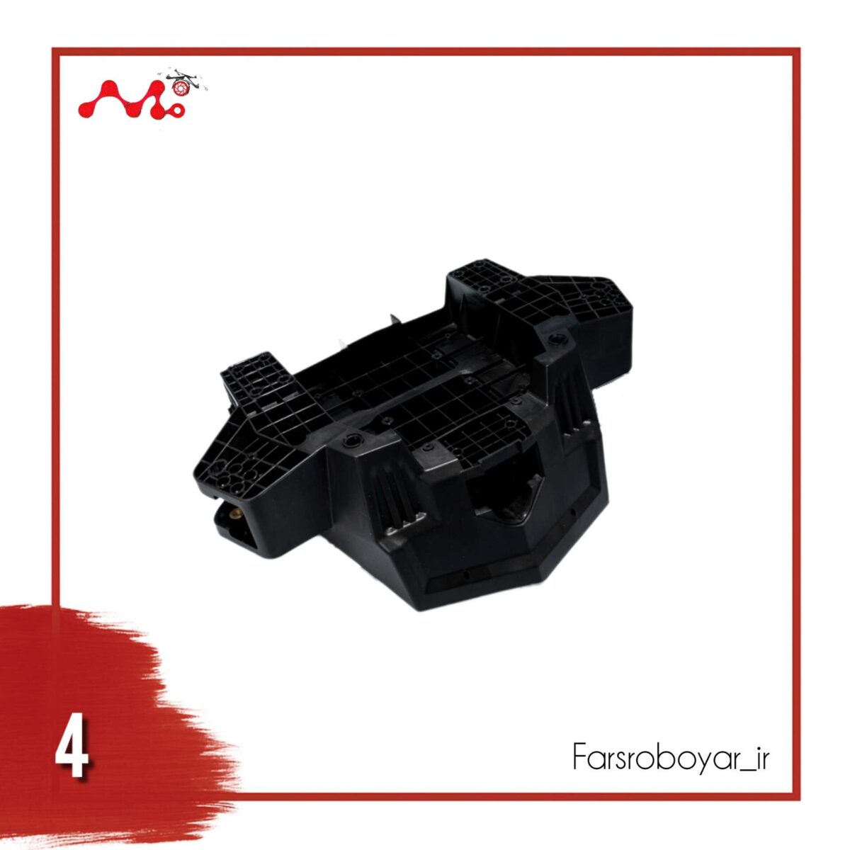فریم جلو بدنه G610 - Image 3
