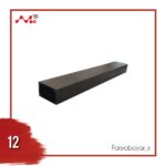 شاسی آلومینیومی بدنه G610