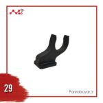 نگهدارنده بازو کنار حالت جمع شده G610 - Image 2