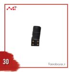 رابط نصب بازو کنار به بدنه G610 - Image 2