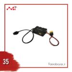 ماژول کن هاب Can Hub 12V برند JIYI - Image 2