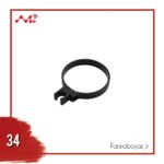 پک 4 عددی نگهدارنده شلنگ به بازو G610