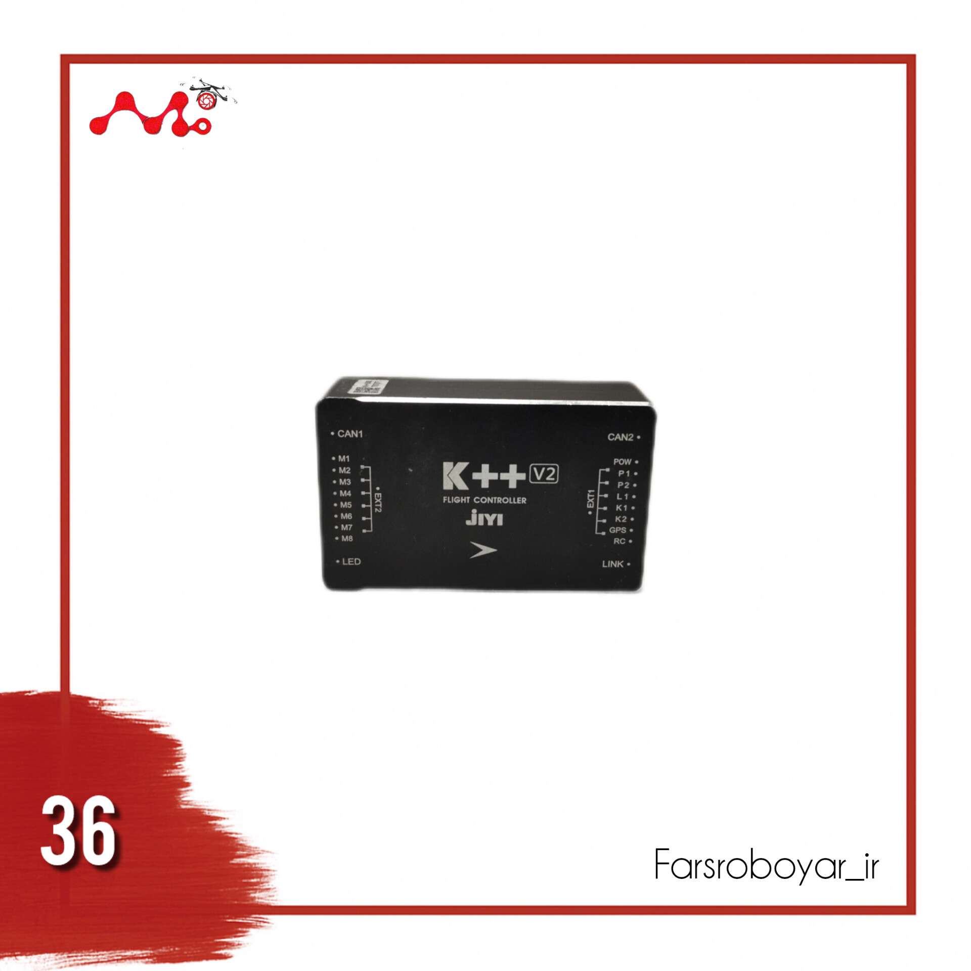 drone parts (64) اتوپایلت فلایت کنترلر ++K نو/کارکرده - Image 1