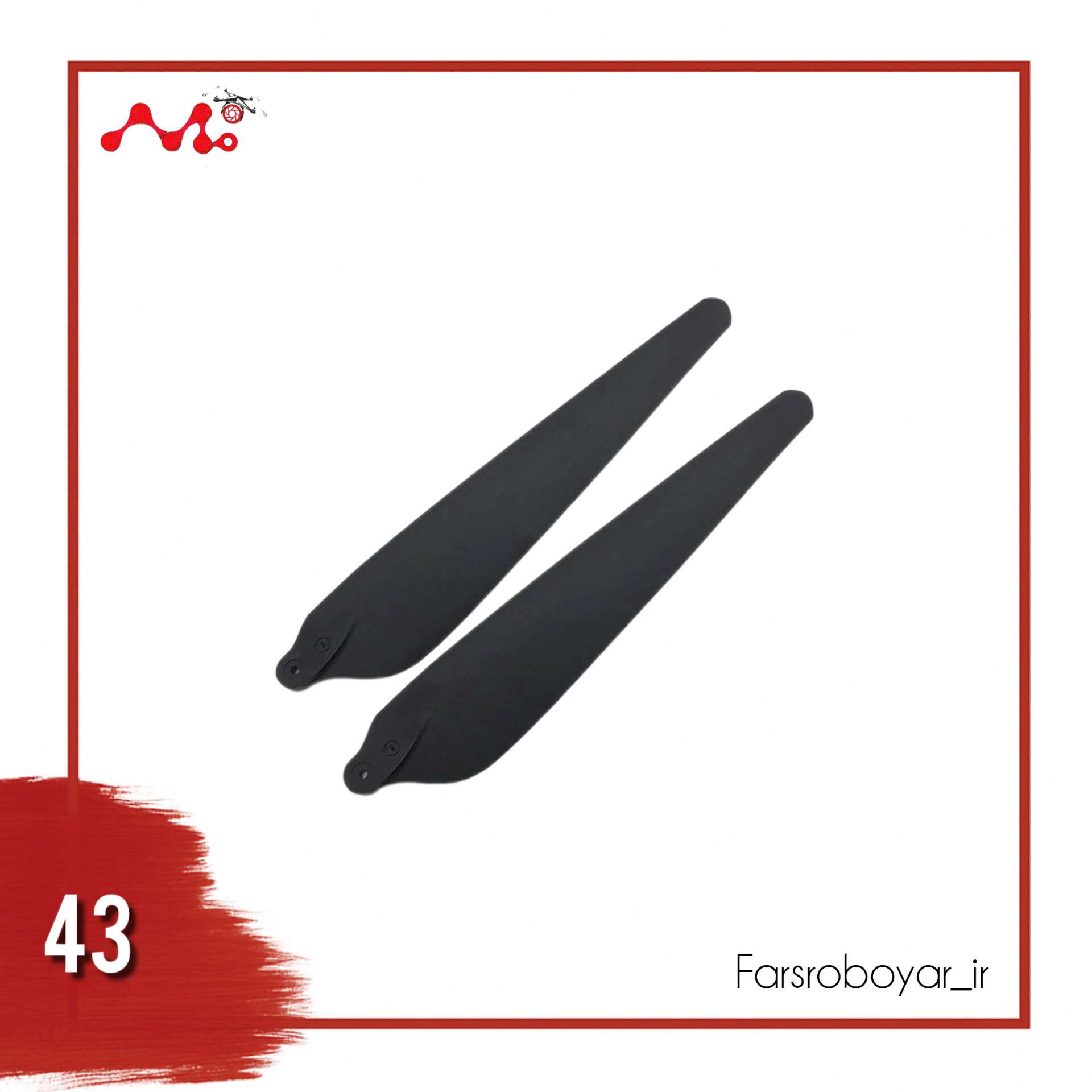 drone parts (73) پره موتور X6 اندازه 2388 CCW بدون Hub - Image 1