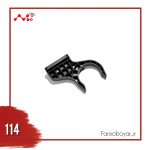 نگهدارنده بازو (کنار) در حالت جمع شده G620 و G630 - Image 2