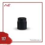 بست پیچشی نگهدارنده بازو G620 و G630