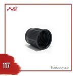 بست پیچشی نگهدارنده بازو G620 و G630 - Image 2