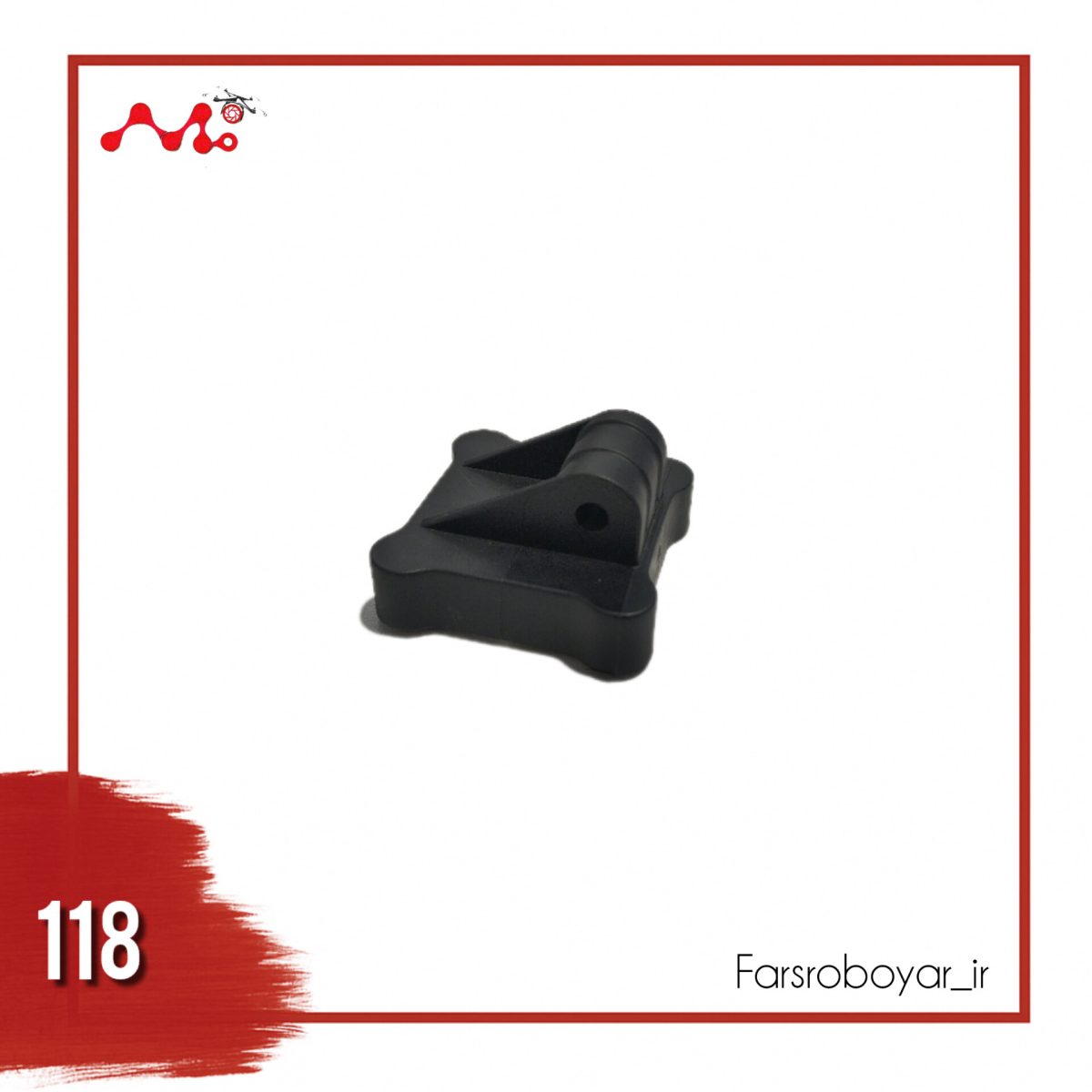 قطعه تخت (اتصال پایه نازل به بازو) G620 و G630 - Image 2