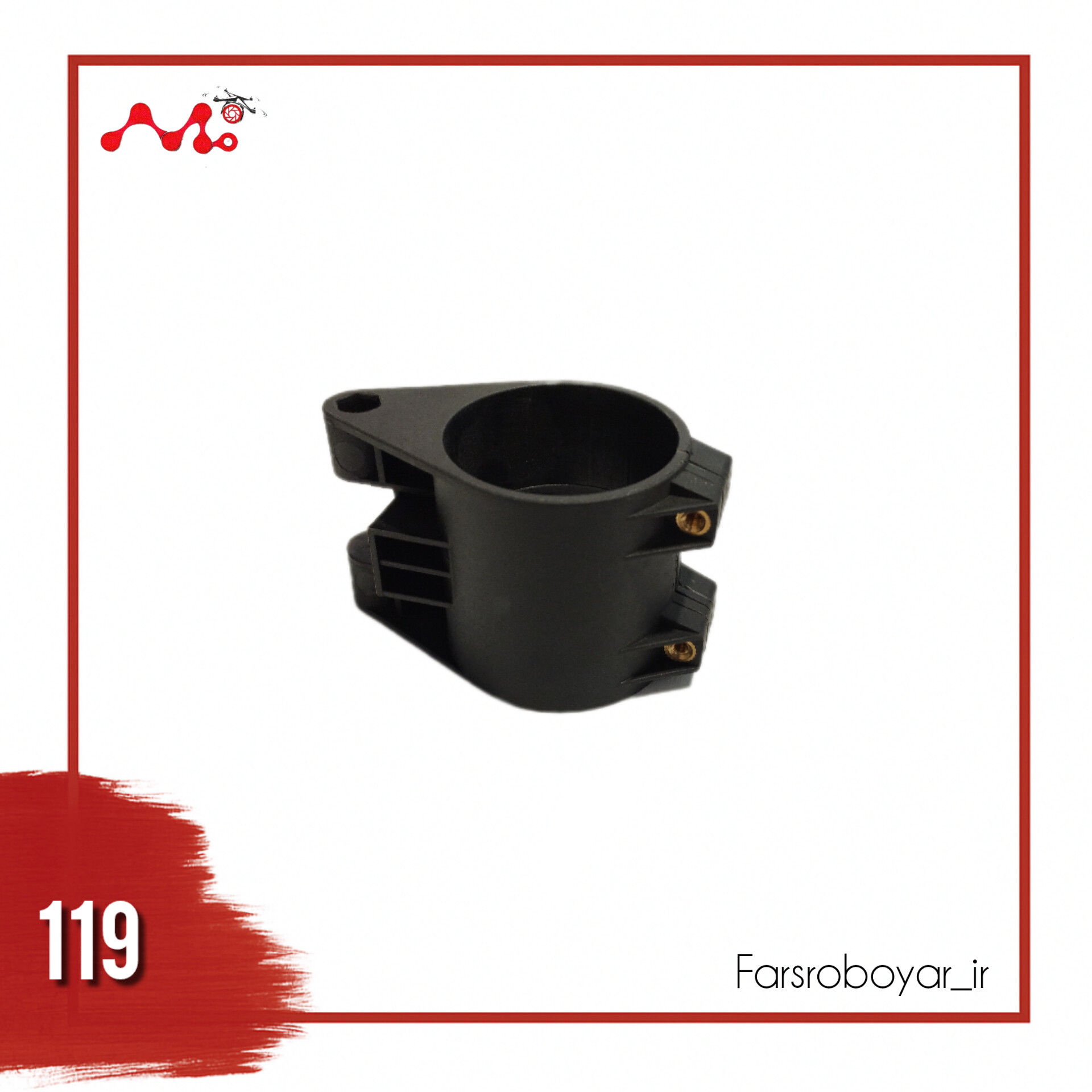InShot_20260218_115425127 قطعه استوانه ای (اتصال پایه نازل به بازو) G620 و G630 - Image 1