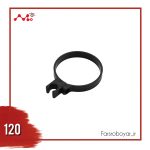 نگهدارنده شلنگ به بازو G620 و G630