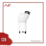 مخزن کامل 20 لیتری G620