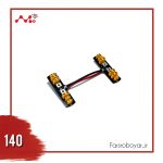 برد تقسیم ولتاژ بدنه G620 و G630