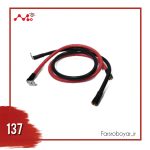 پک مثبت و منفی اکستنشن کابلی AWG 70cm از برد تقسیم ولتاژ به باتری