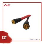 پک مثبت و منفی اکستنشن کابلی AWG 70cm از برد تقسیم ولتاژ به باتری - Image 2