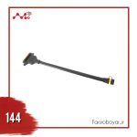 تبدیل MOLEX به AS150U