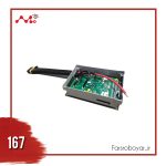 برد BMS همراه کابل و درپوش باتری 22000 14S های ولتاژ - Image 2