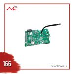 برد BMS باتری LiHv 22000 14S