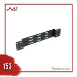 نگهدارنده باتری G630 - Image 2