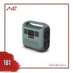 شارژر PC2500