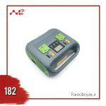شارژر PC3000H