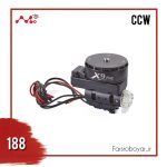 مجموعه موتور اسپید مانت CCW X9 plus