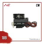 مجموعه موتور اسپید مانت CW X9 plus